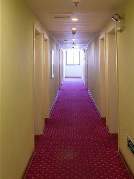 Home Inn Beijing North Taipingzhuang Haidian Exteriör bild