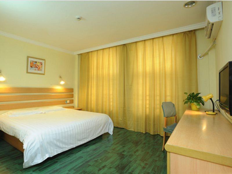 Home Inn Beijing North Taipingzhuang Haidian Exteriör bild