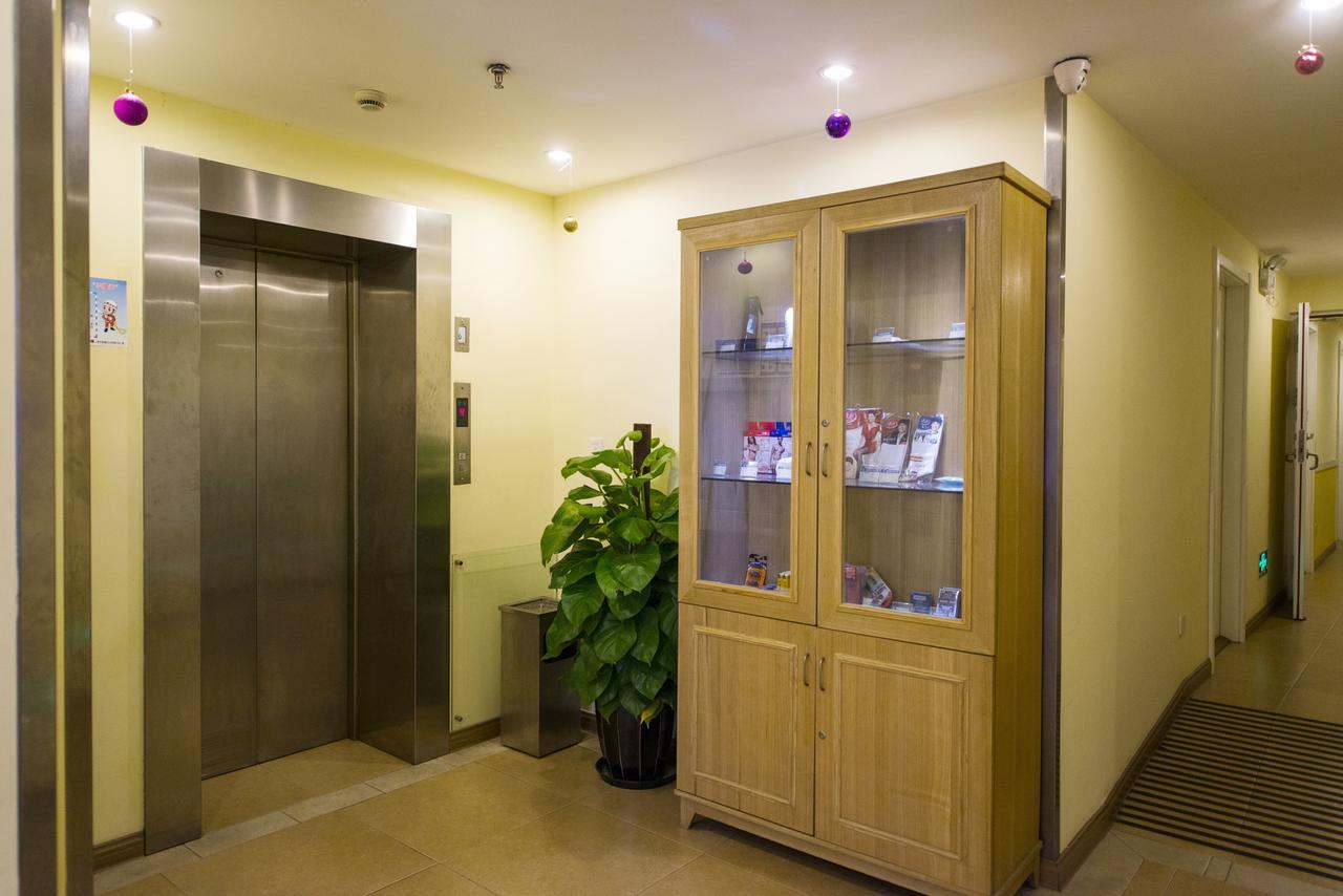 Home Inn Beijing North Taipingzhuang Haidian Exteriör bild