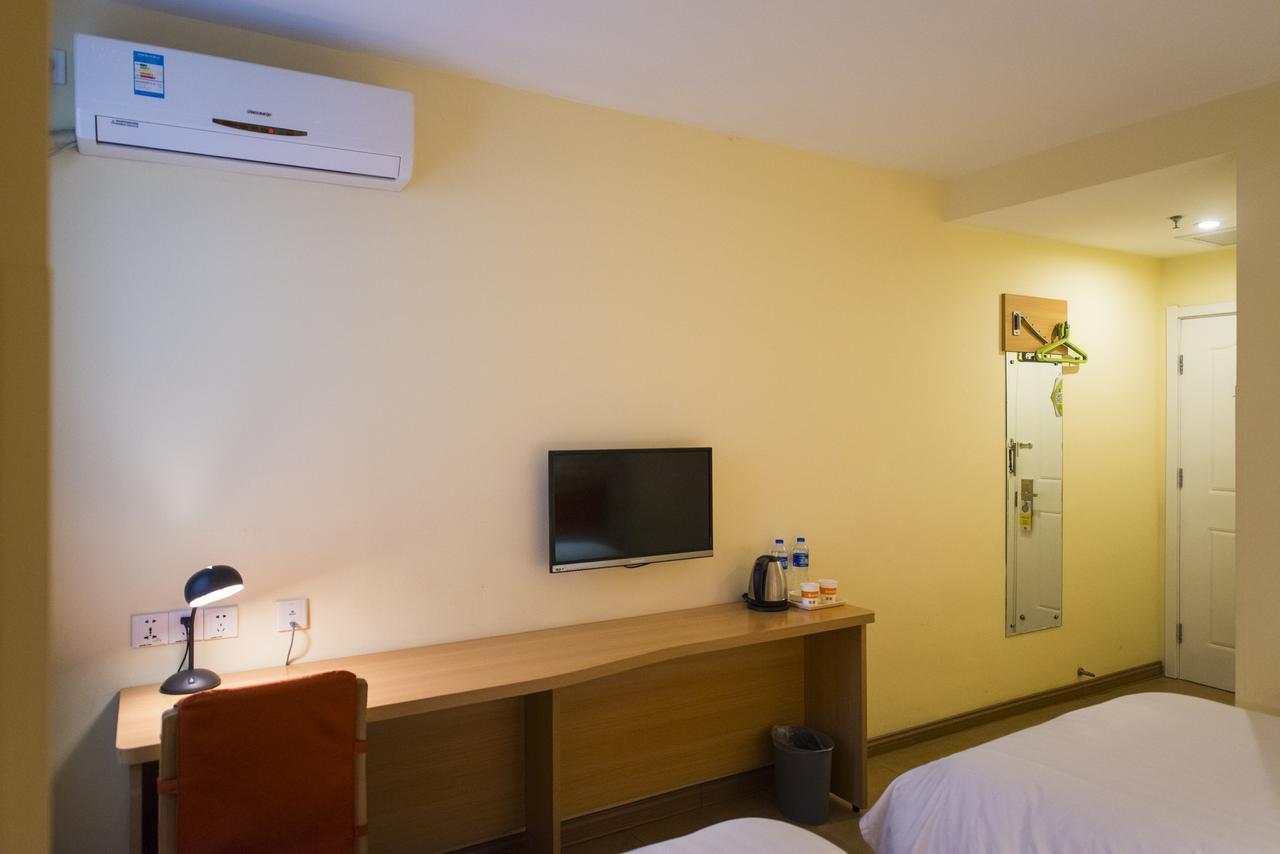 Home Inn Beijing North Taipingzhuang Haidian Exteriör bild