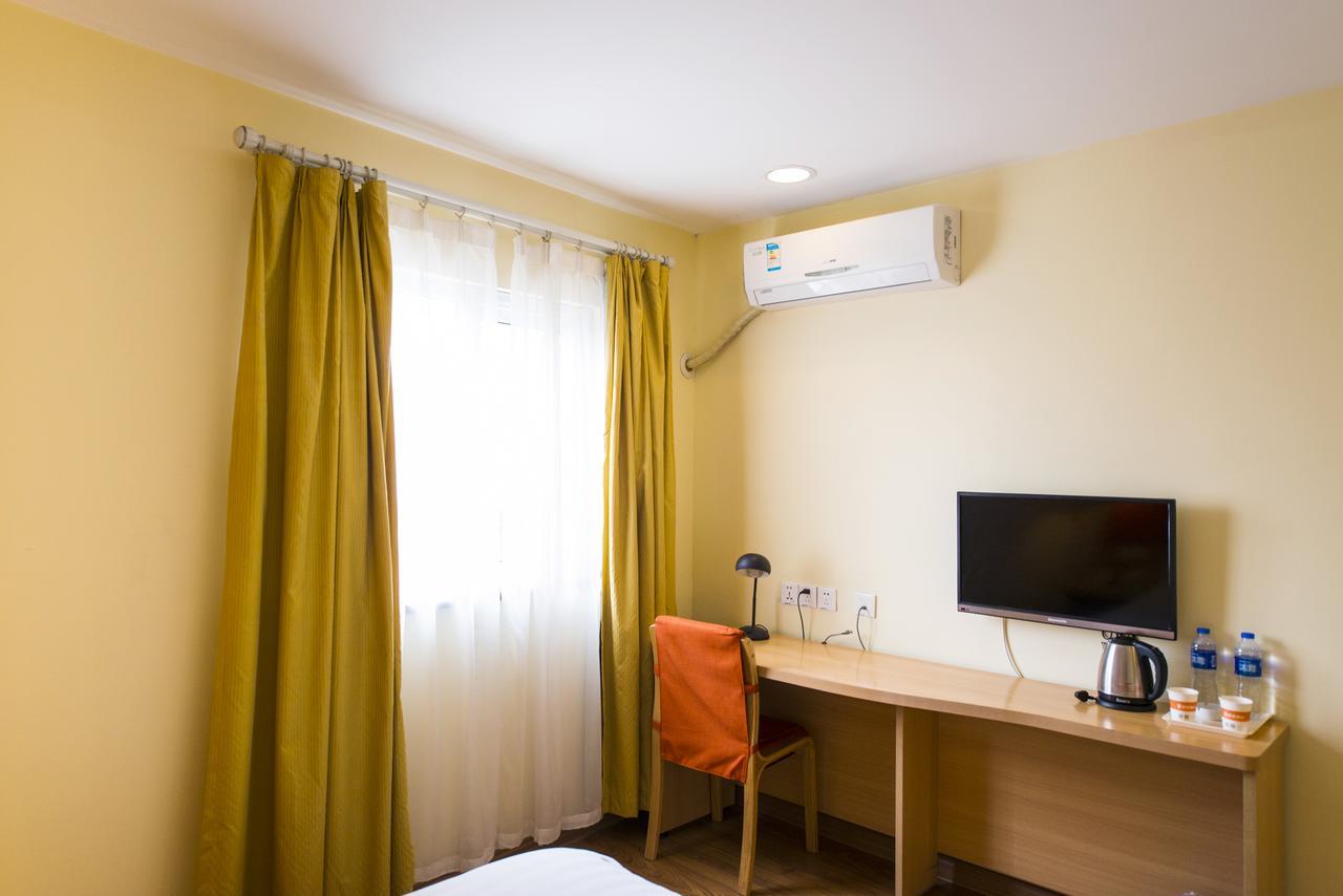 Home Inn Beijing North Taipingzhuang Haidian Exteriör bild