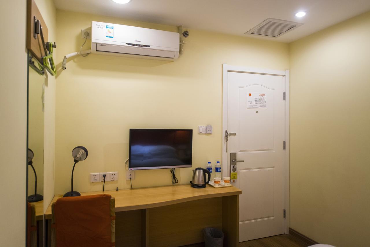 Home Inn Beijing North Taipingzhuang Haidian Exteriör bild
