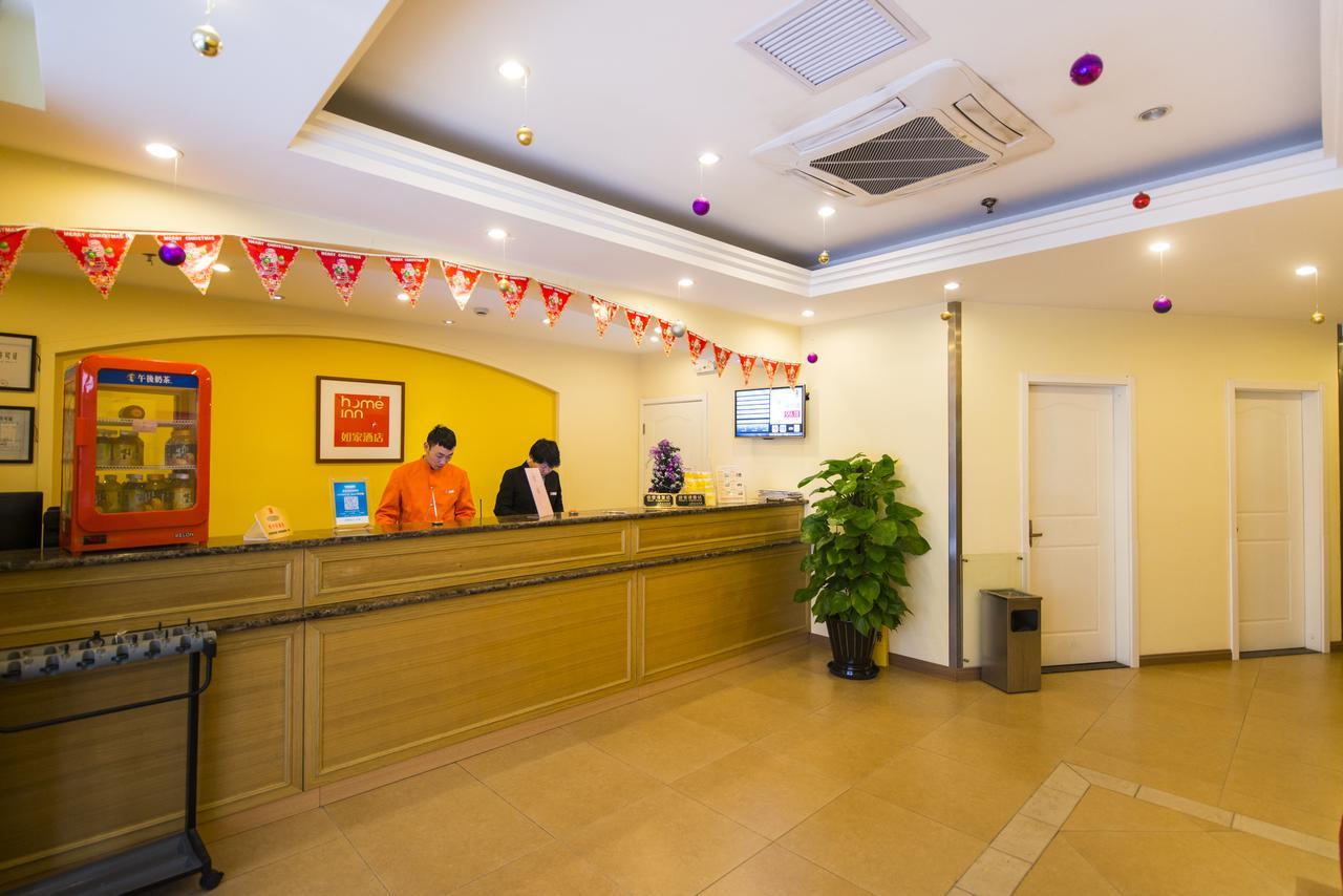 Home Inn Beijing North Taipingzhuang Haidian Exteriör bild