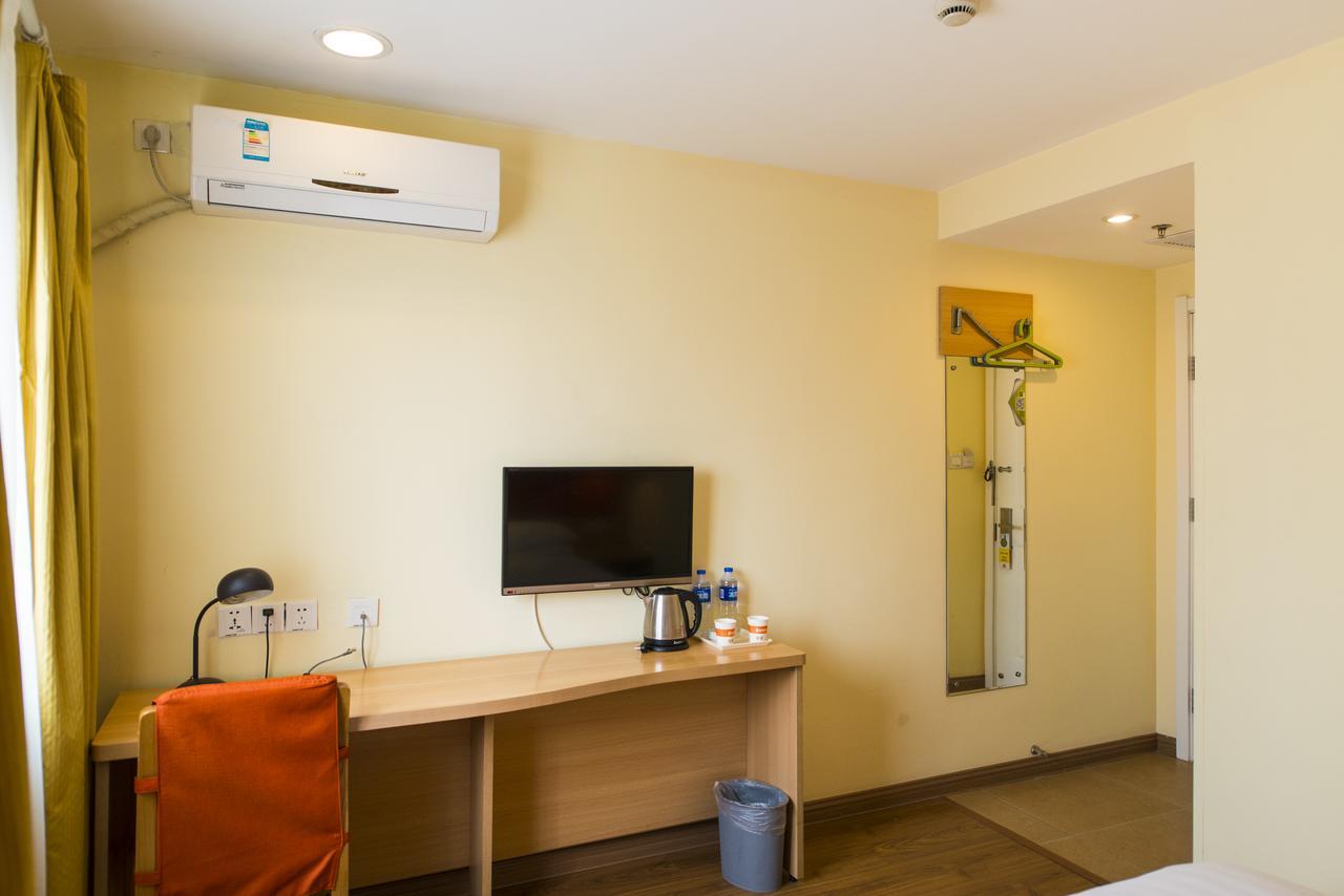 Home Inn Beijing North Taipingzhuang Haidian Exteriör bild