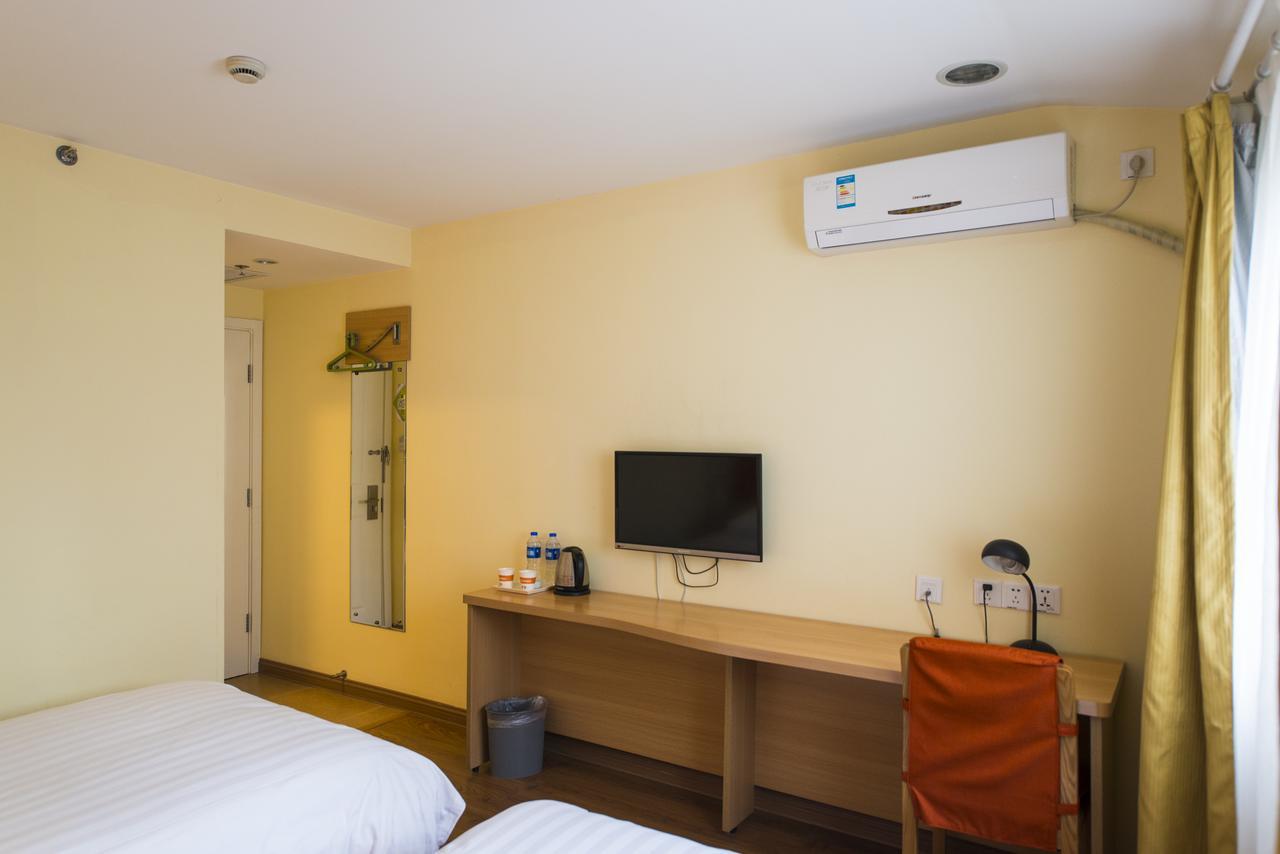 Home Inn Beijing North Taipingzhuang Haidian Exteriör bild