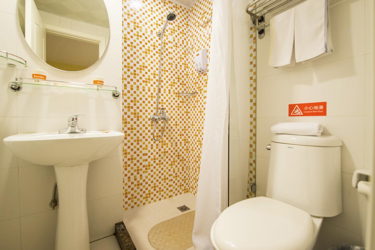 Home Inn Beijing North Taipingzhuang Haidian Exteriör bild