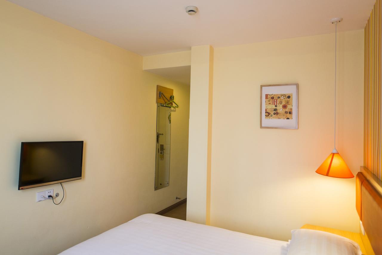 Home Inn Beijing North Taipingzhuang Haidian Exteriör bild