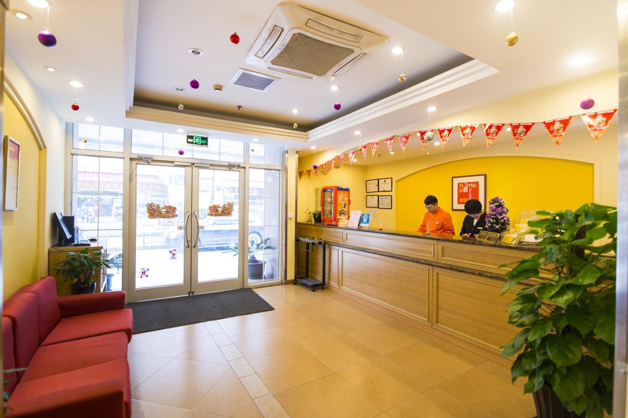 Home Inn Beijing North Taipingzhuang Haidian Exteriör bild