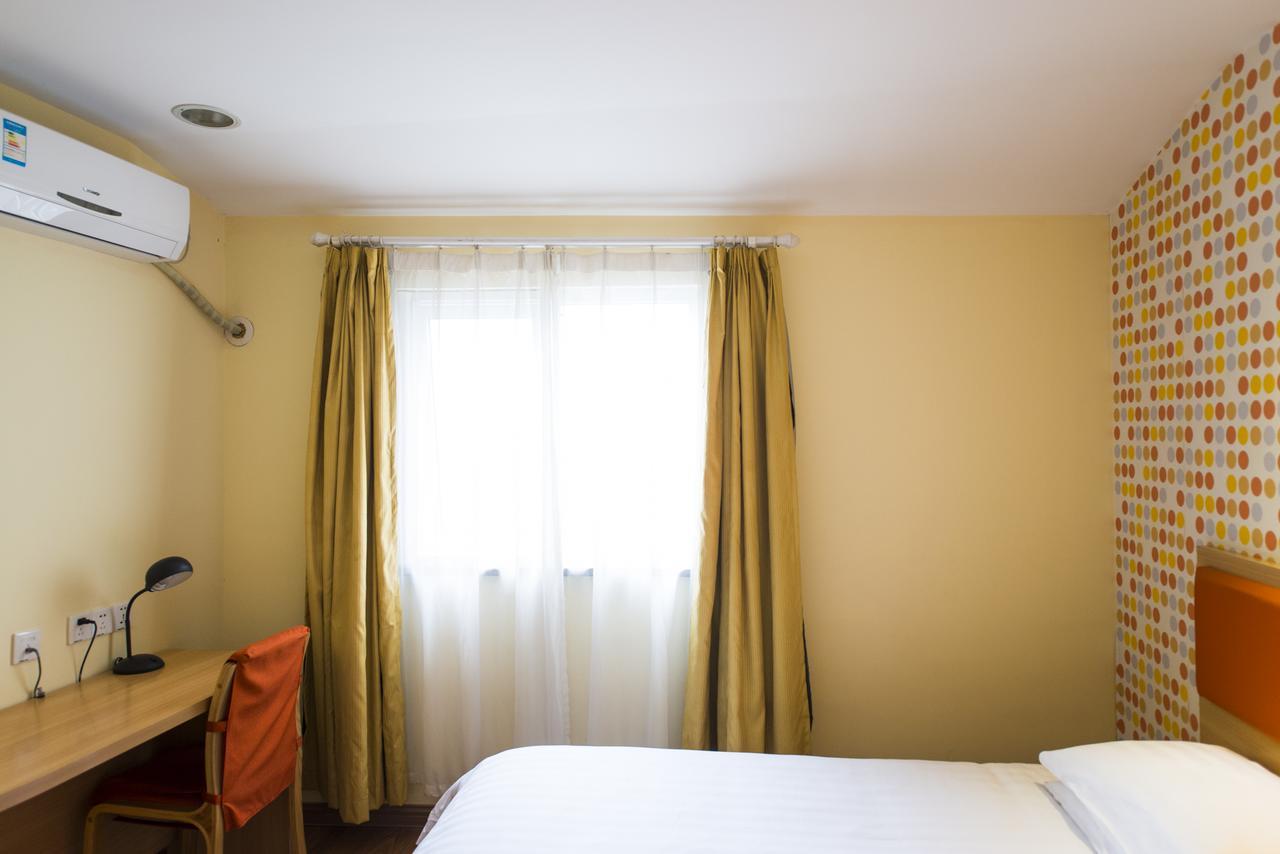 Home Inn Beijing North Taipingzhuang Haidian Exteriör bild