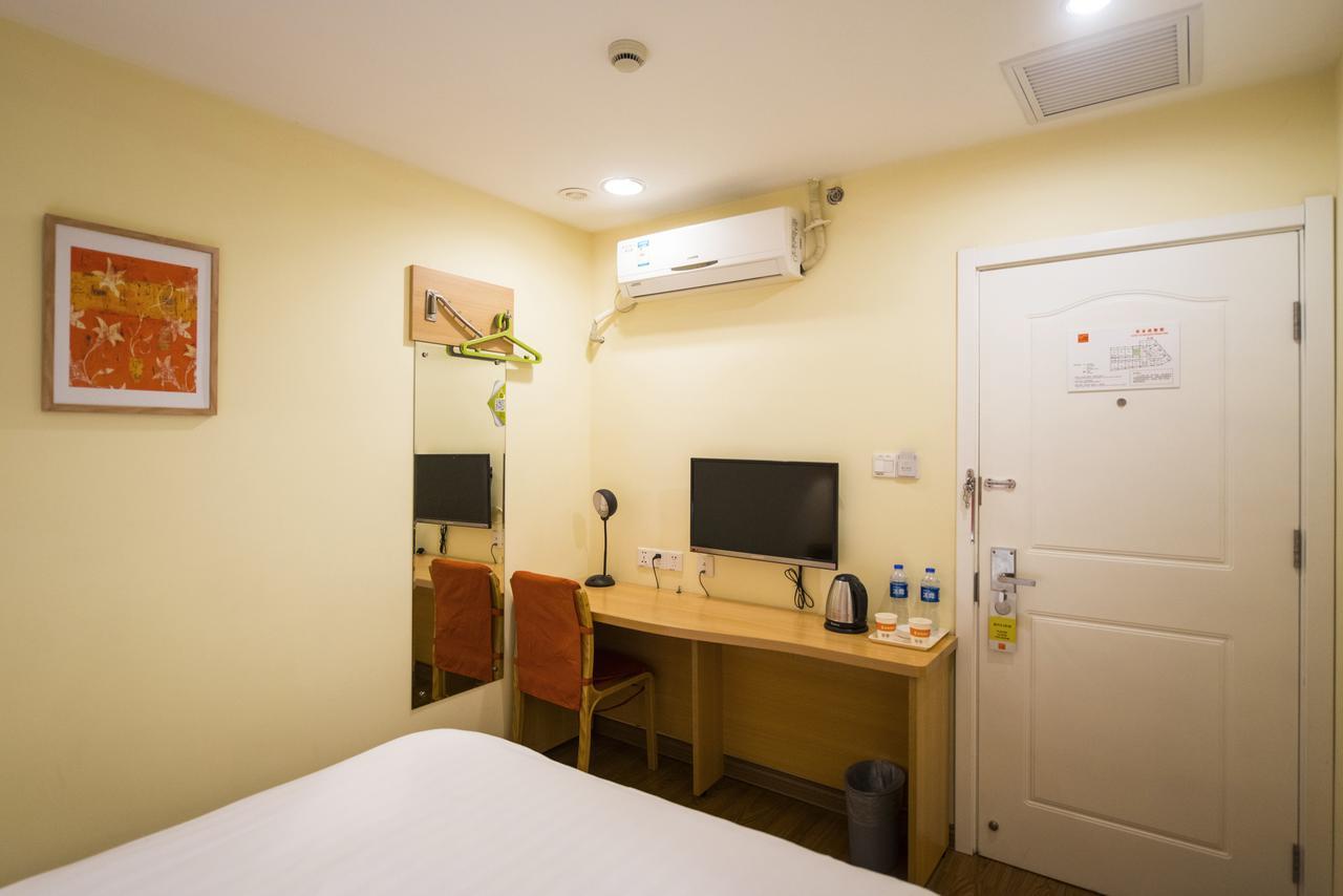 Home Inn Beijing North Taipingzhuang Haidian Exteriör bild